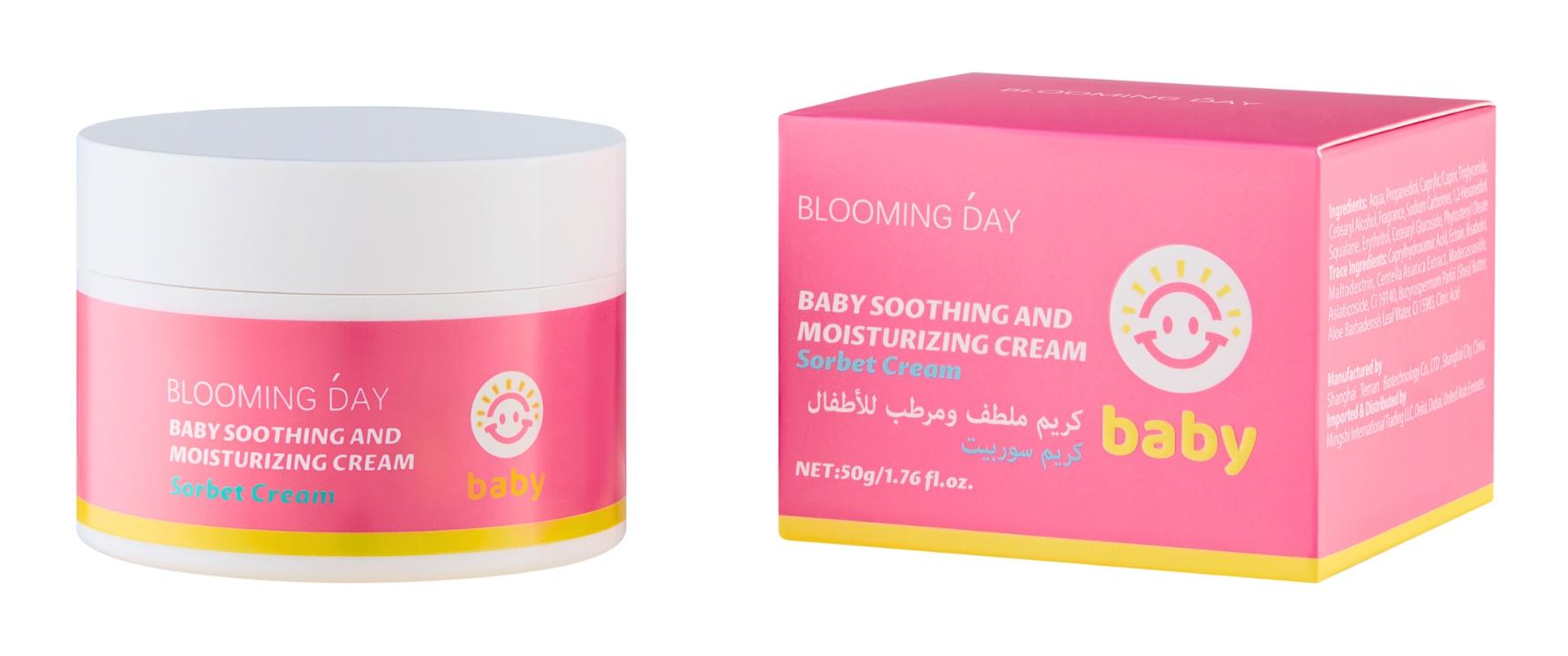 Baby Soothing And Moisturizing Cream (sorbet Cream)