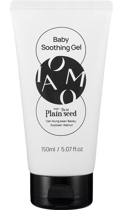 Baby Soothing Gel