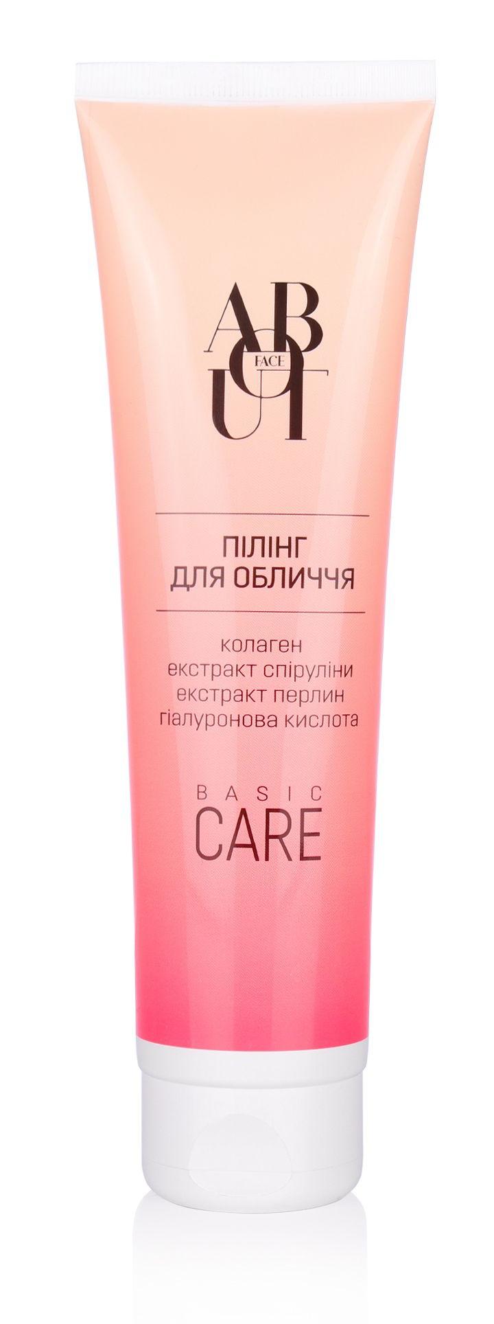 Basic Care Пілінг Для Обличчя