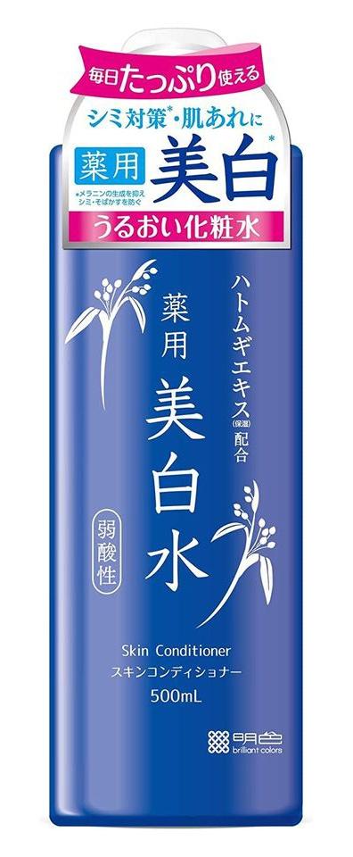 Yukisumi Medicated Whitening Skin Conditioner
