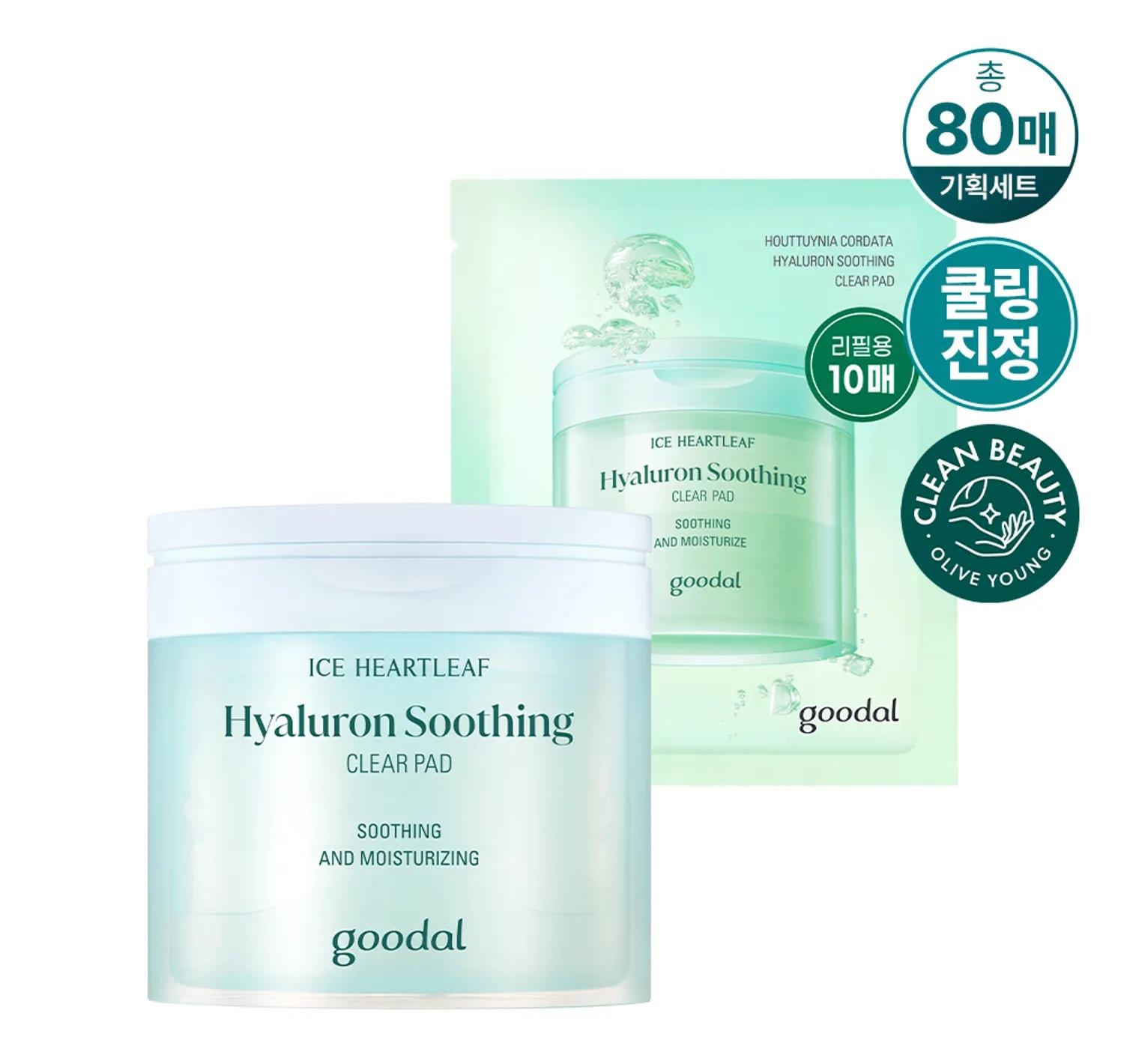 Ice Heartleaf Hyaluron Soothing Clear Pad