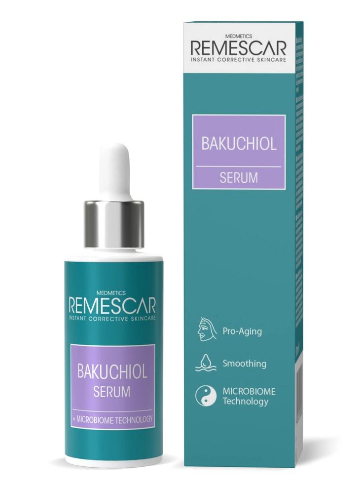 Bakuchiol Serum