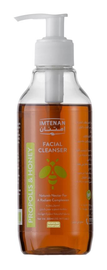 Facial Cleanser With Honey & Bee Propolis