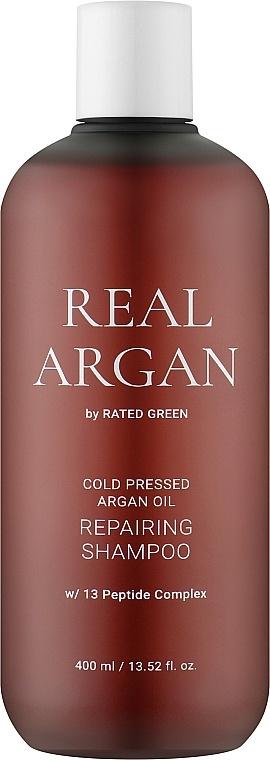 Real Argan