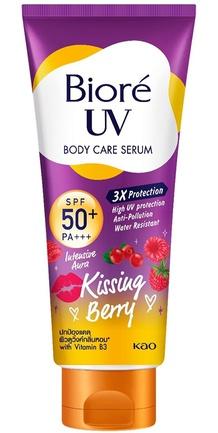 UV Body Care Serum Intensive Aura Kissing Berry SPF50+ Pa+++