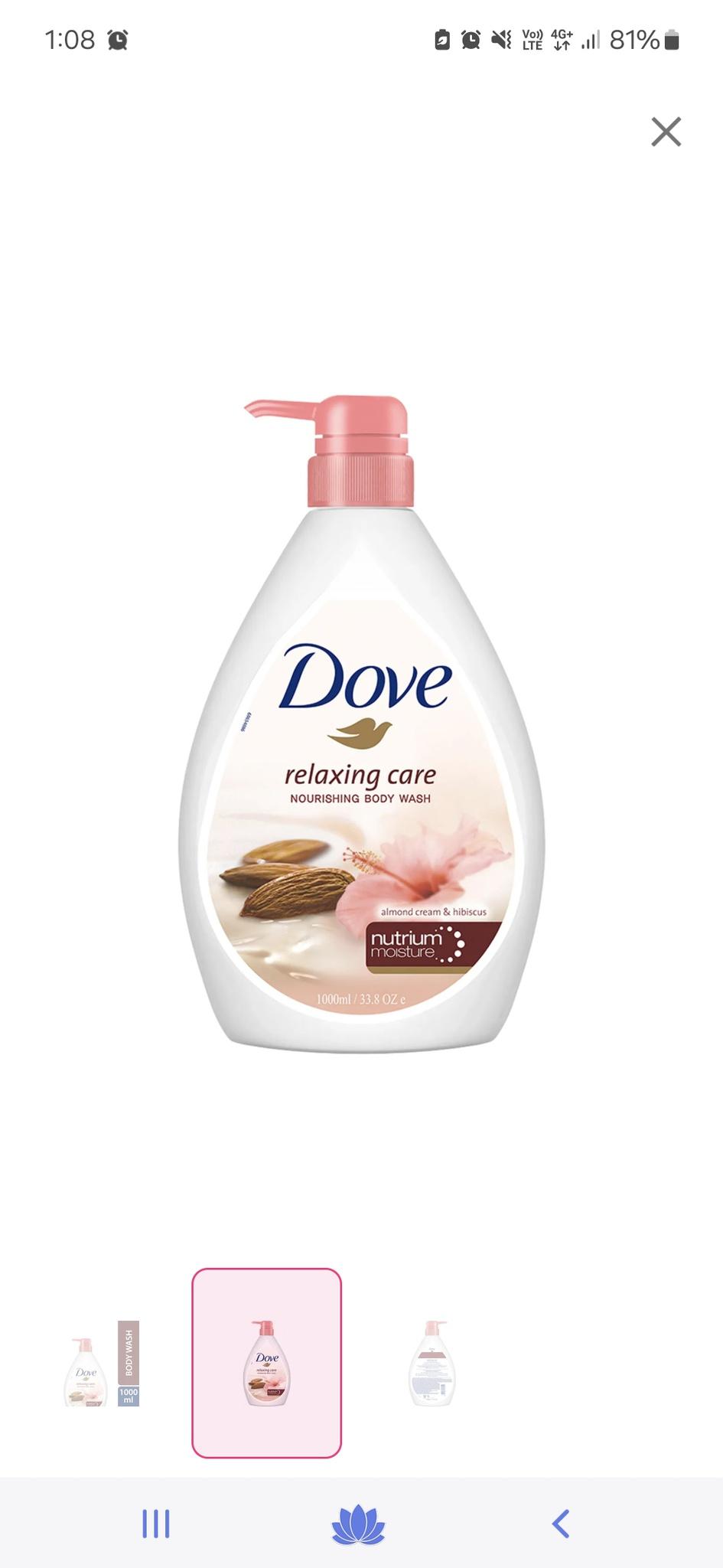 Relaxing Care Body Wash