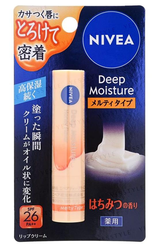 Deep Moisture Melty Type Lip Balm SPF 26 Pa++