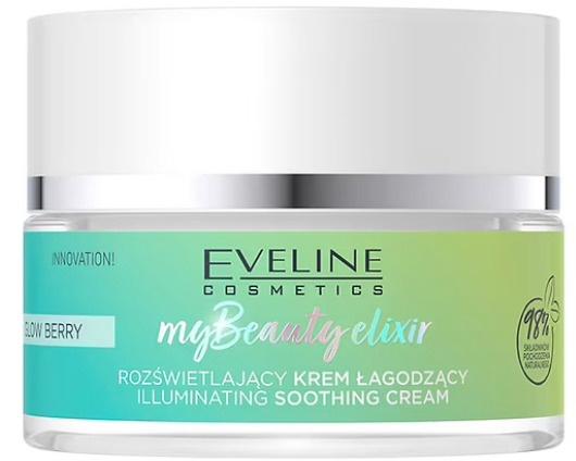 My Beauty Elixir Glow Berry Illuminating Soothing Cream