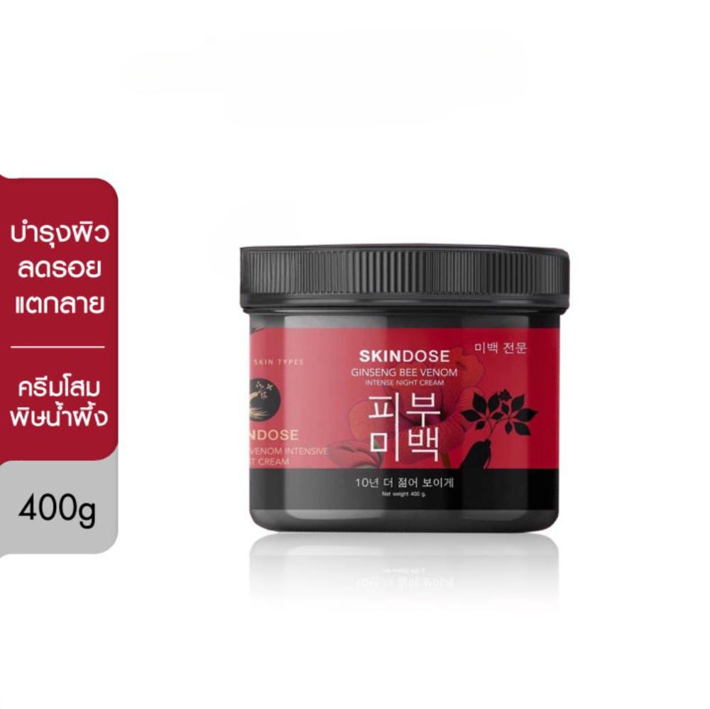 Ginseng Bee Venom