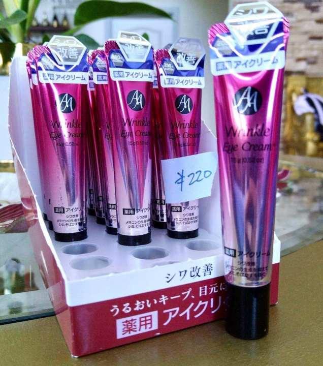 Wrinkle Eye Cream