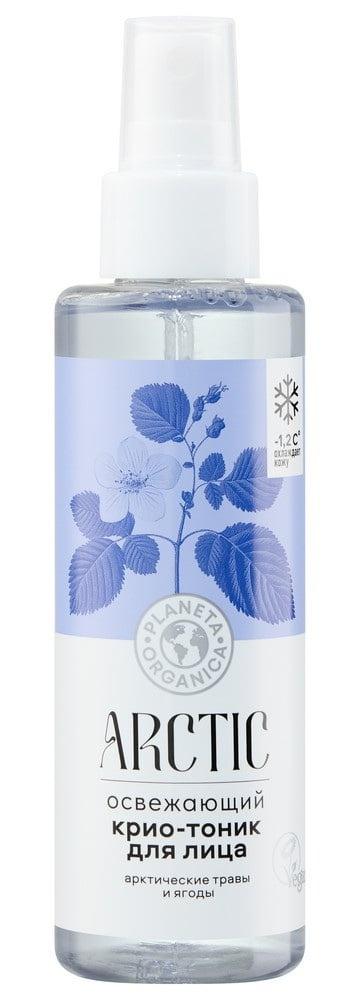 Arctic Toner