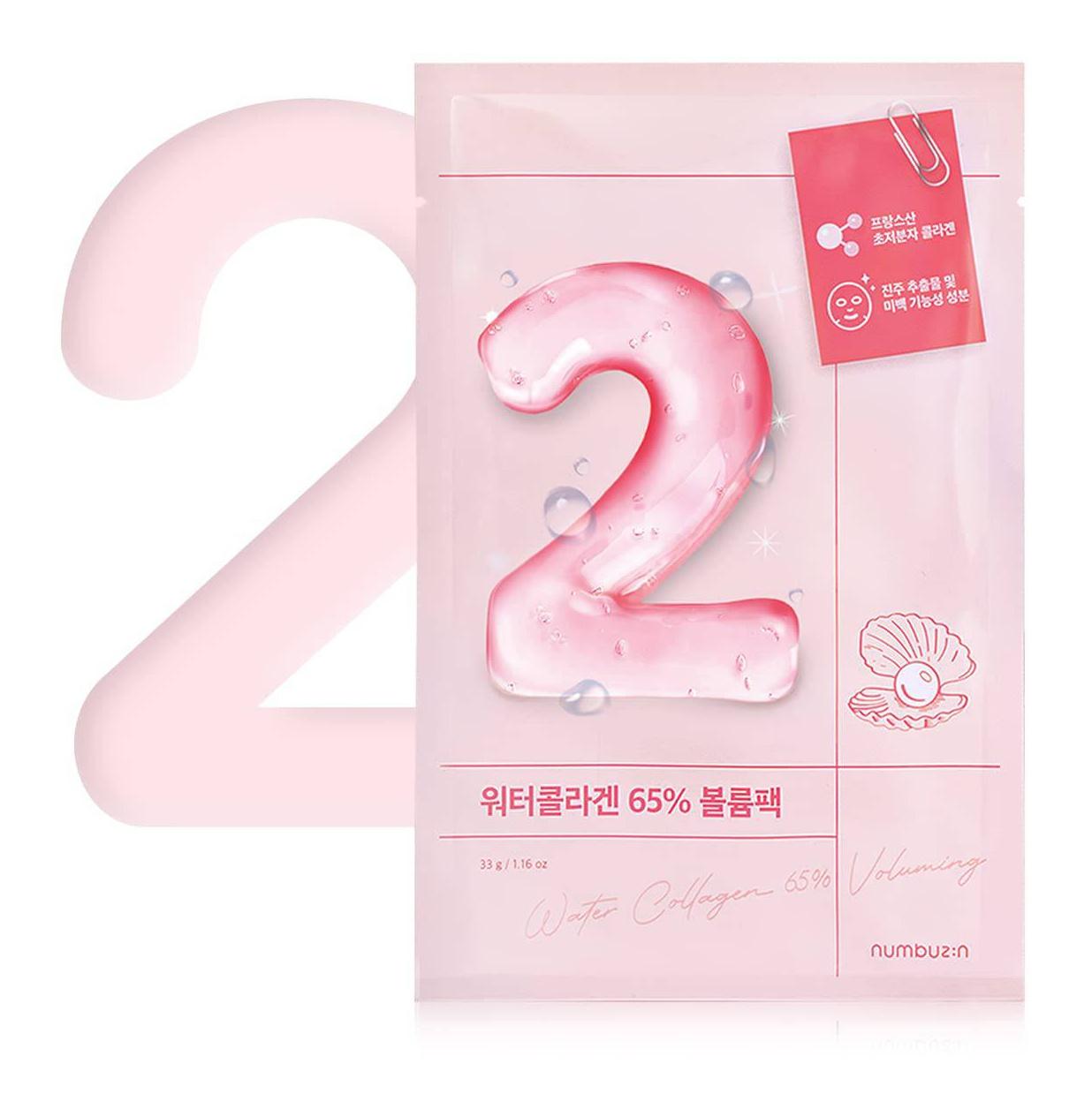 No.2 Water Collagen 65% Voluming Sheet Mask
