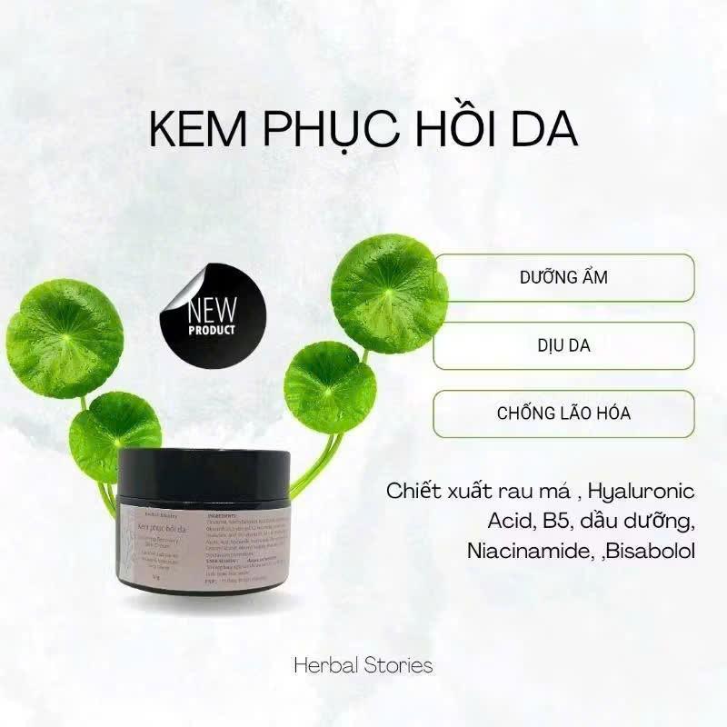 Smoothing Recovery Skin Cream
