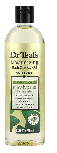 Moisturizing Bath & Body Oil