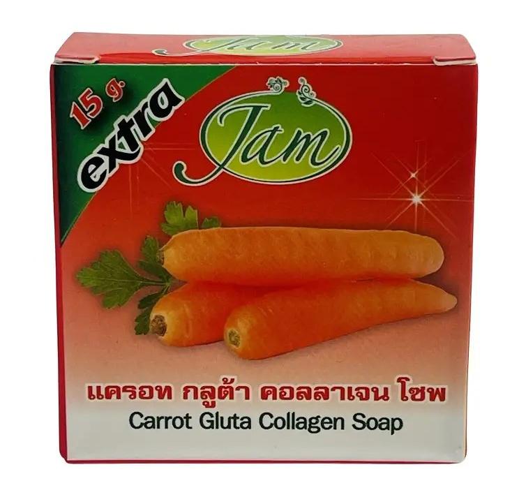 Carrot Gluta Collagen Soap