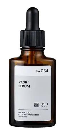 30% Pure Vitamin C Serum
