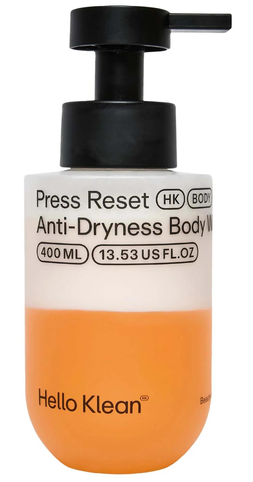 Press Reset Anti-dryness Body Wash