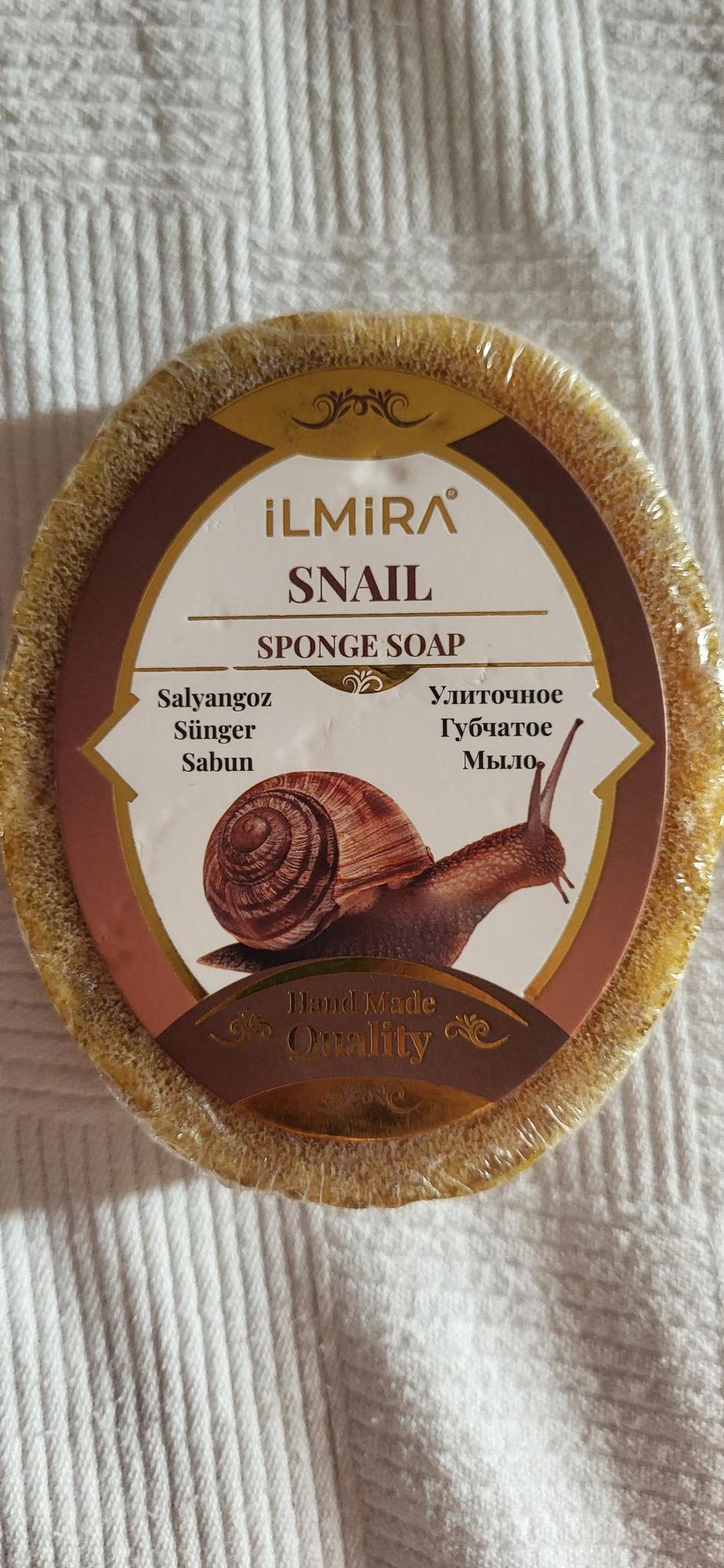 Snail Sponge Soap