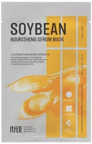Soybean Nourishing Serum Mask