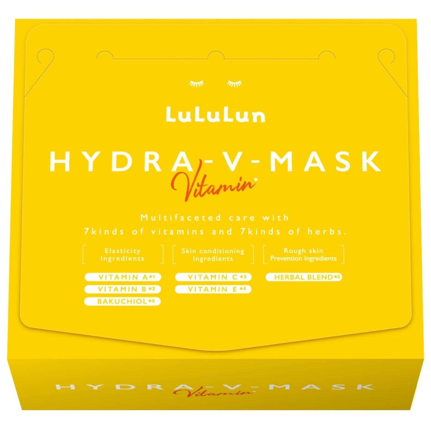 Hydra V Vitamin Mask