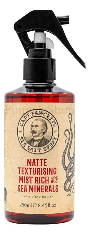 Sea Salt Spray
