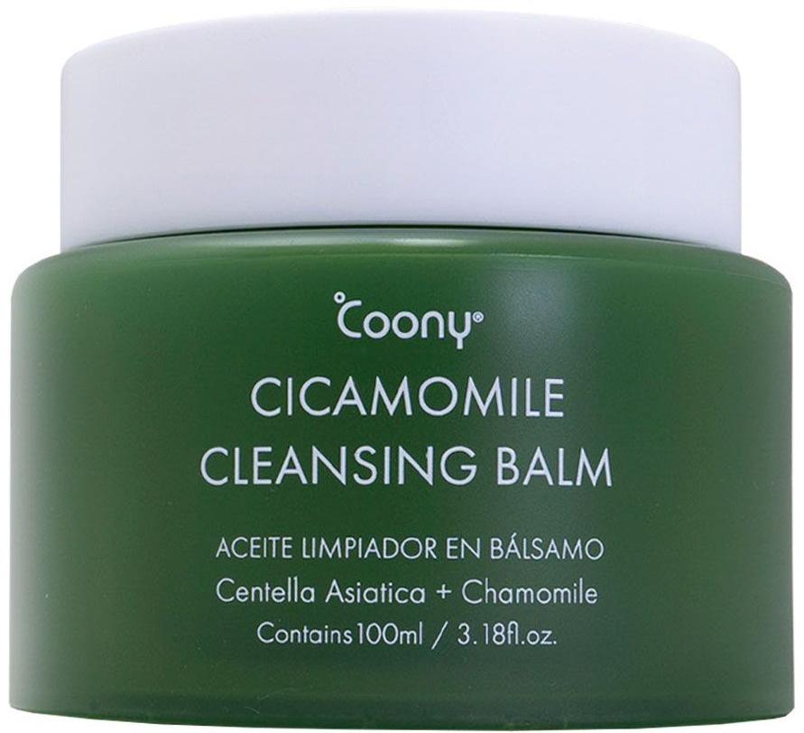 Cicamomile Cleansing Balm