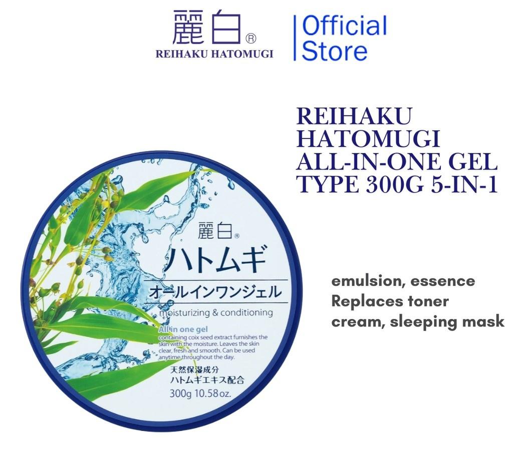 All In One Gel Type 300g 5 In 1