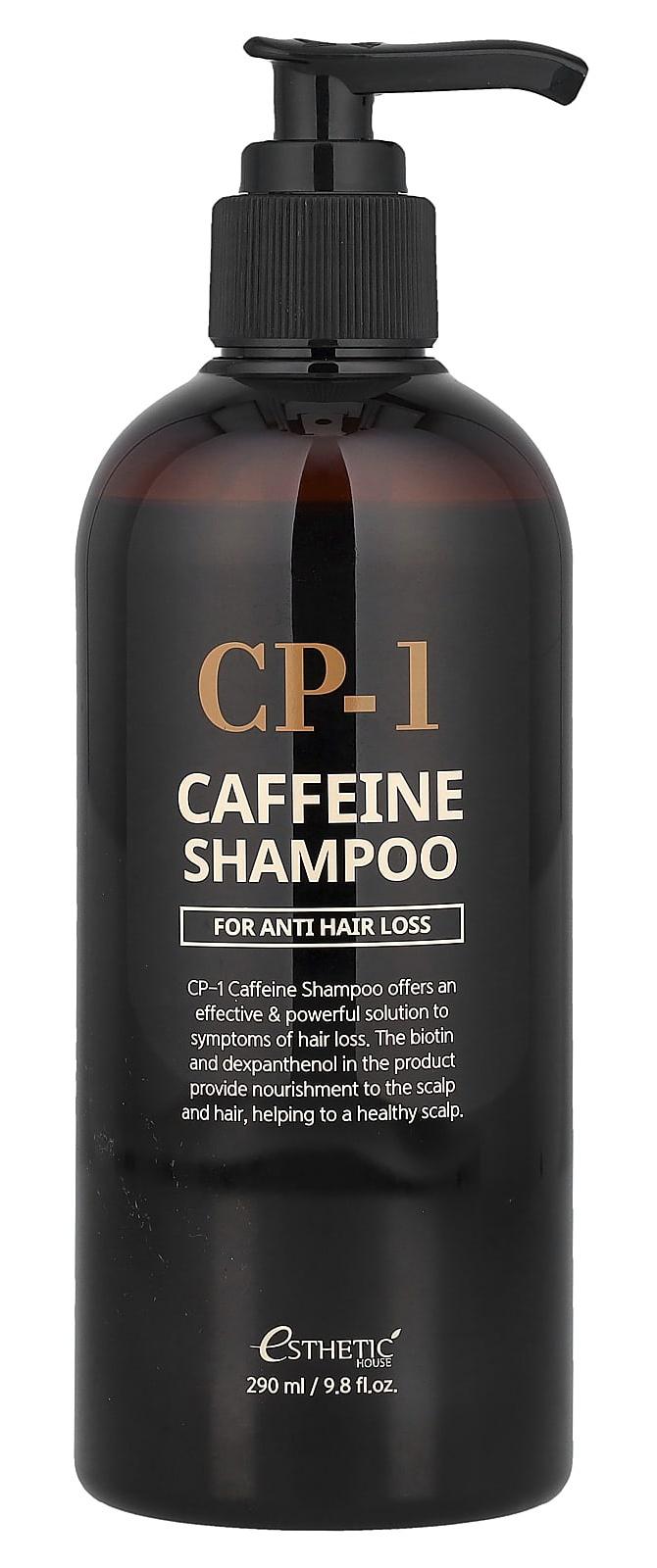 Caffeine Shampoo, For Anti-hair Loss