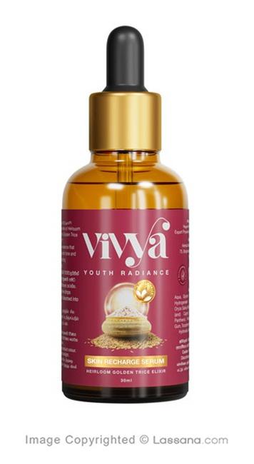 Skin Recharged Serum