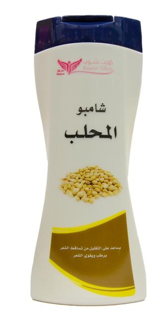 Mahleb Shampoo