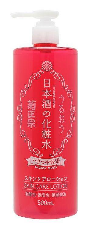 Japanese Sake Lotion Glossy (rich) Moist