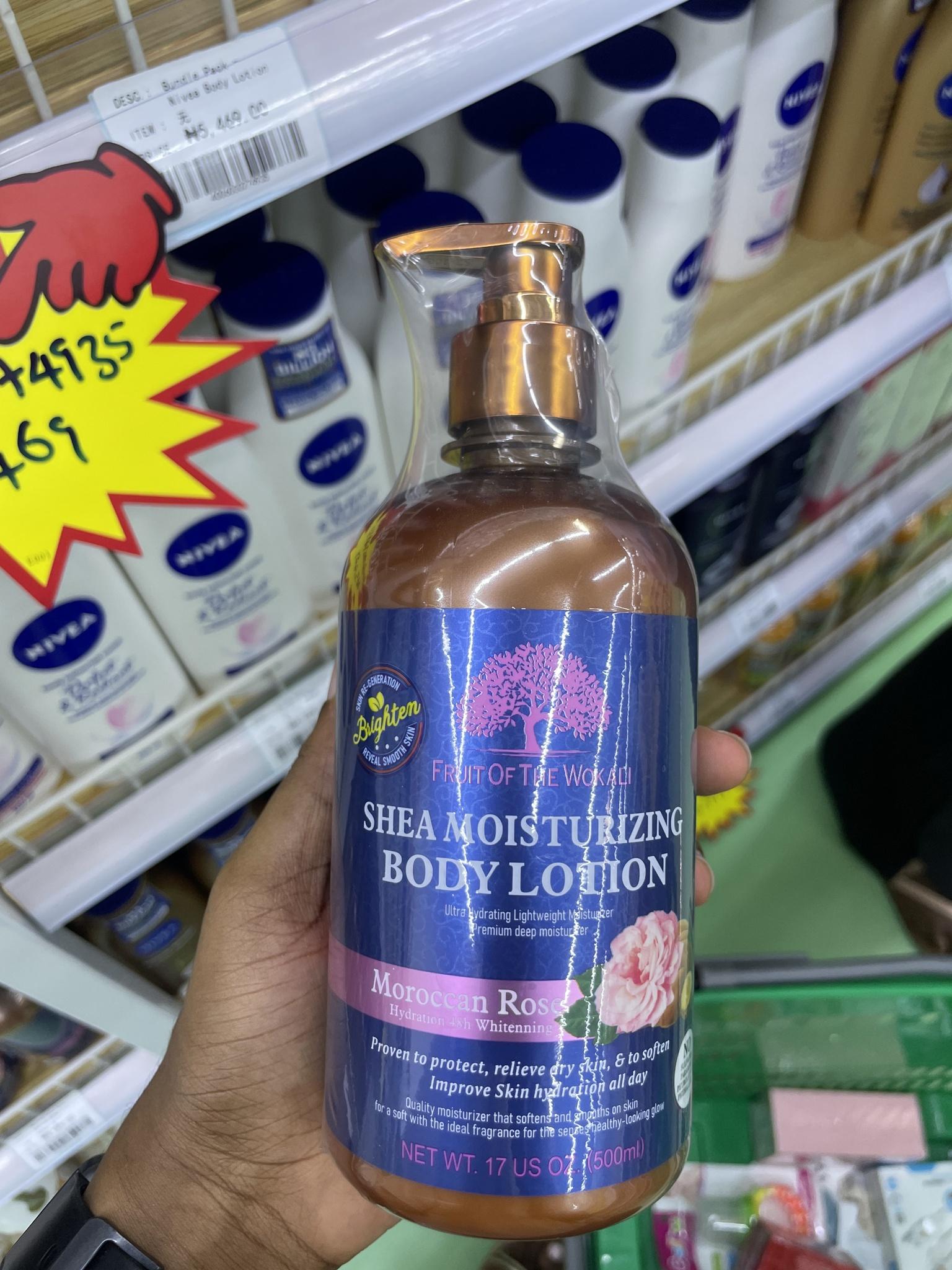 Shea Moisturising Body Lotion