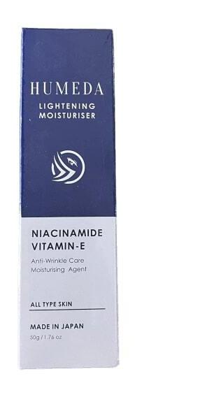 Lightning Moisturiser With Niacinamide And Vitamin E