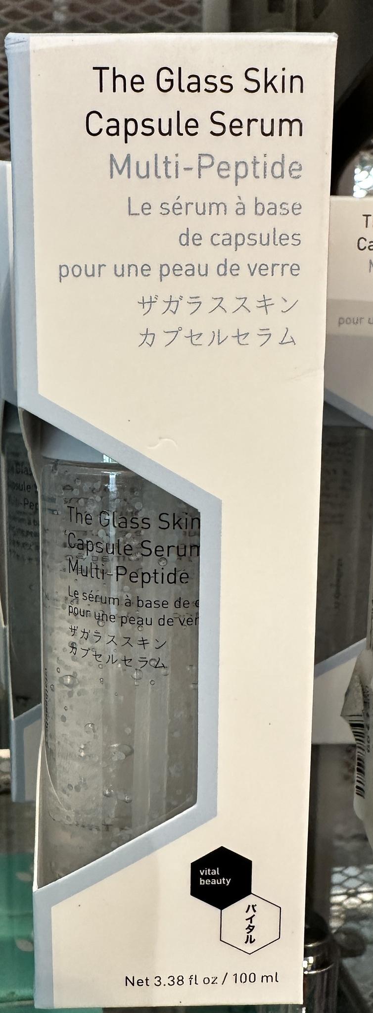 The Glass Skin Capsule Serum Multi-peptide