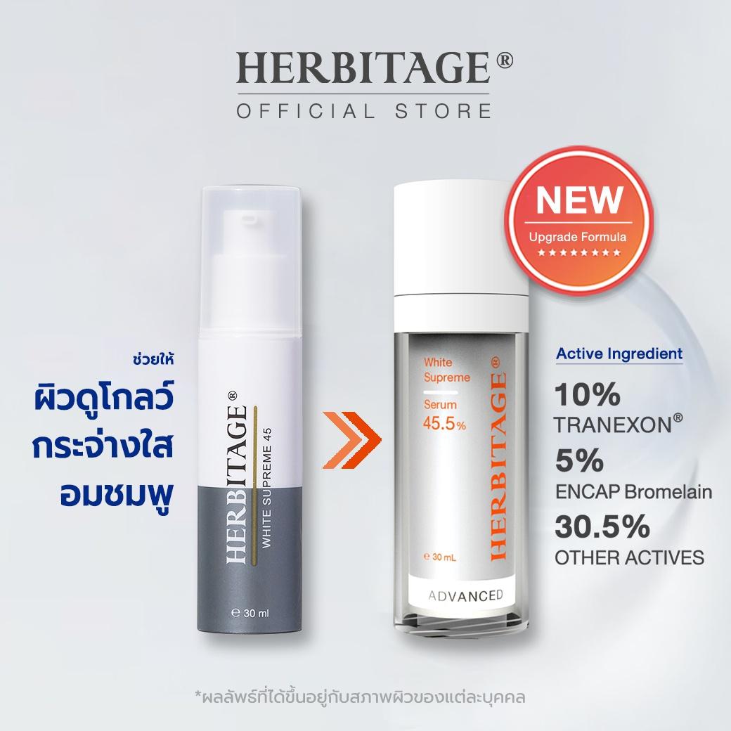 Advanced White Supreme 45.5 Whitening Serum