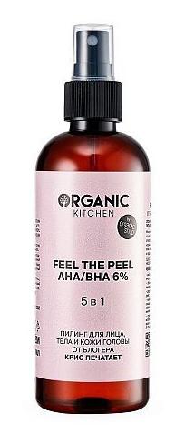 Feel The Peel Пилинг Для Лица, Тела И Кожи Головы От Блогера Крис
