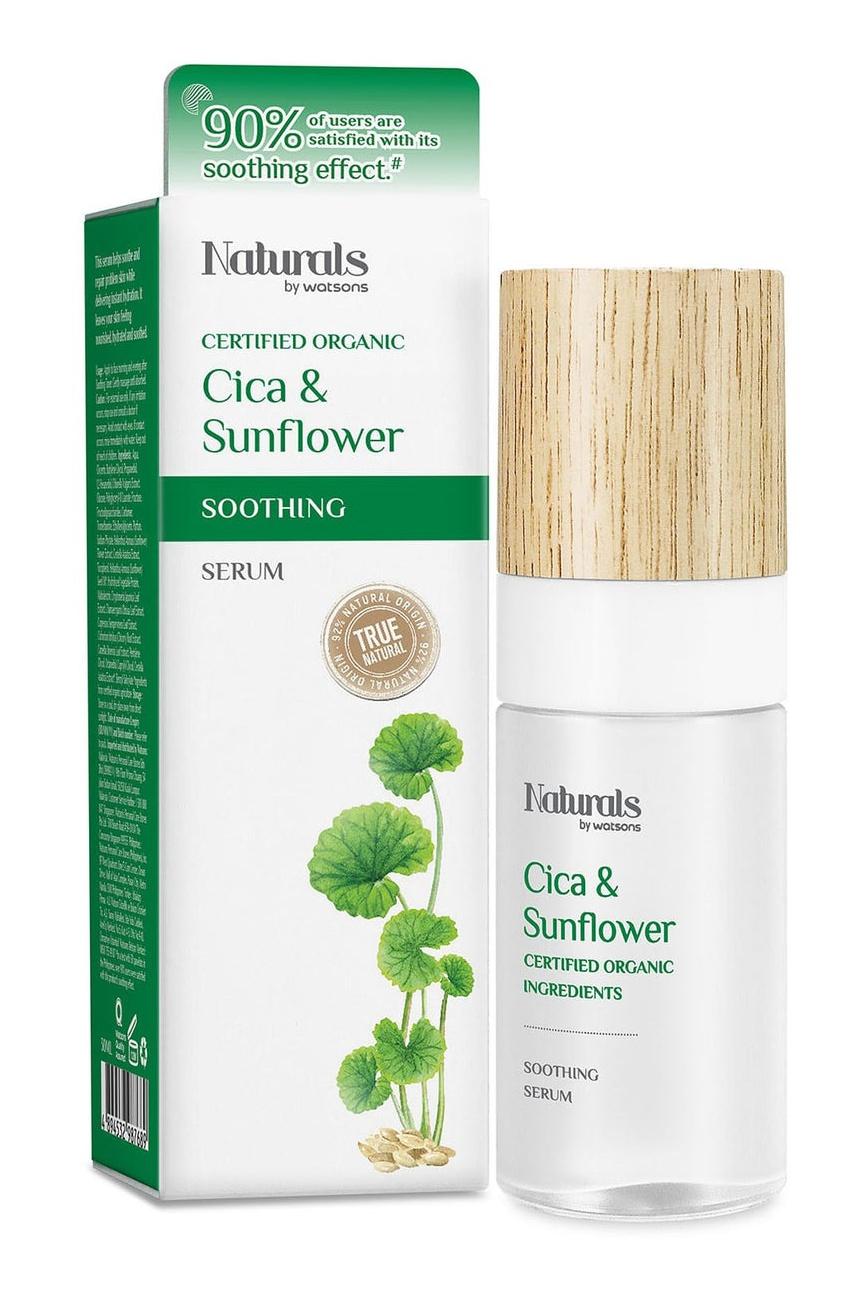 Cica & Sunflower Soothing Serum