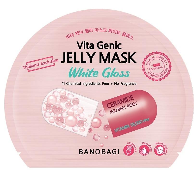 Vita Genic Jelly Mask White Gloss