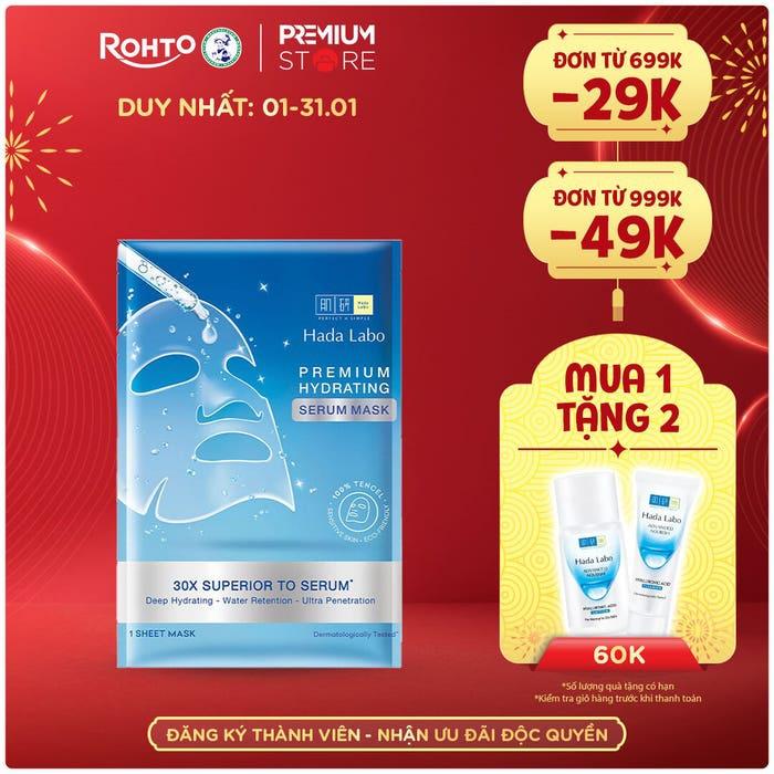 Premium Hydrating Serum Mask