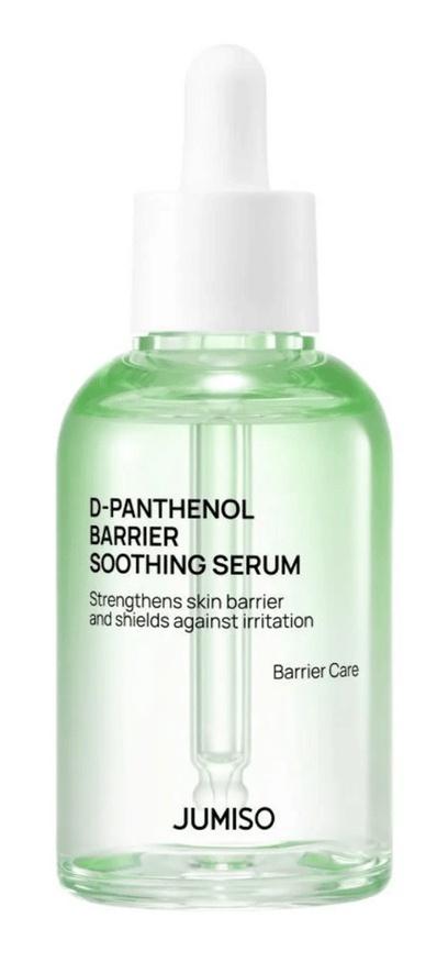 D-panthenol Barrier Soothing Serum