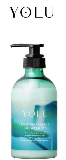 Mocktail Relax Night Repair Treatment