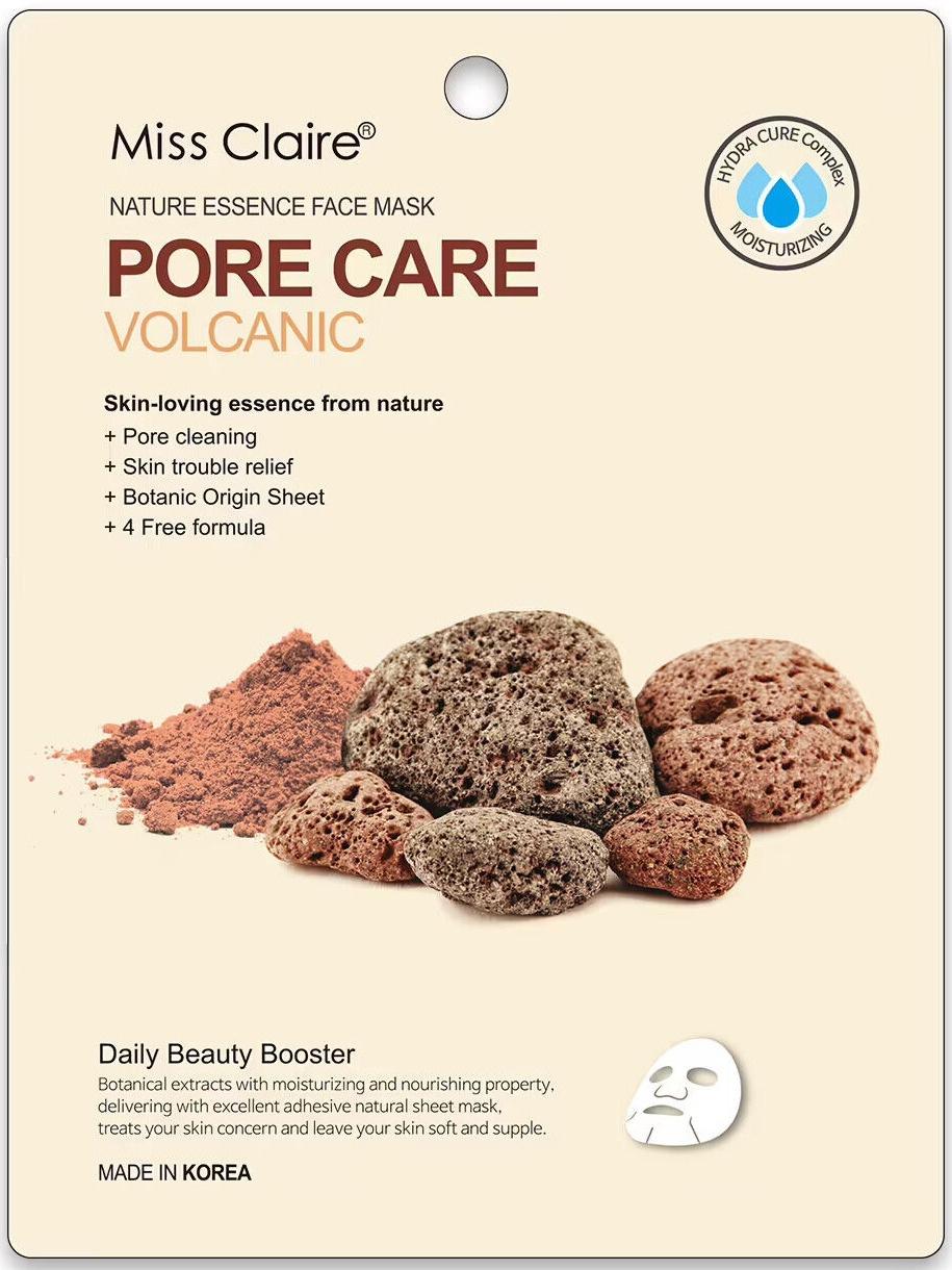 Nature Essence Face Mask Pore Care Volcanic