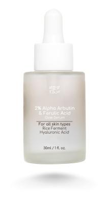 Alpha Arbutin Serum