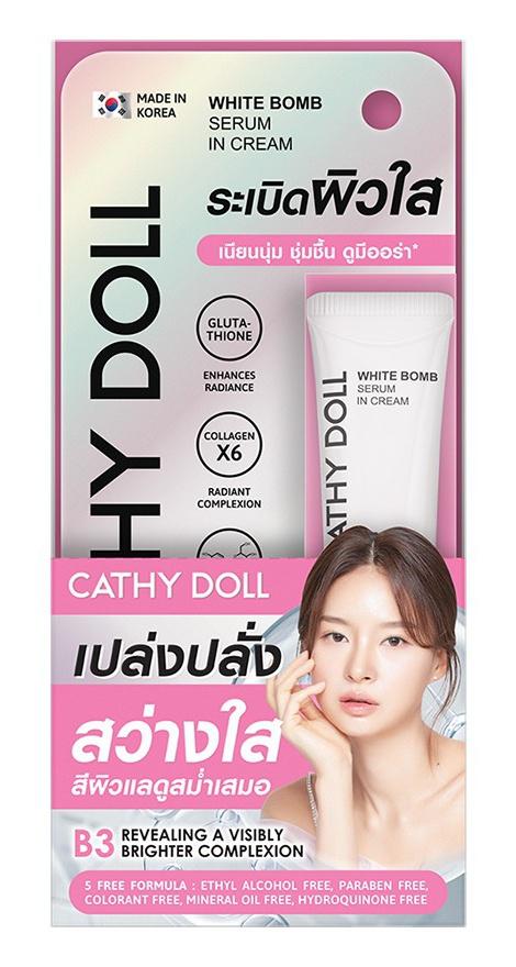 White Bomb Serum In Cream 5% Niacinamide