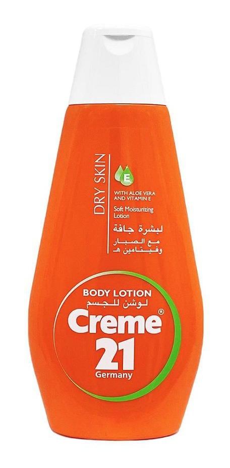 Body Lotion For Dry Skin With Aloe Vera And Vitamin E