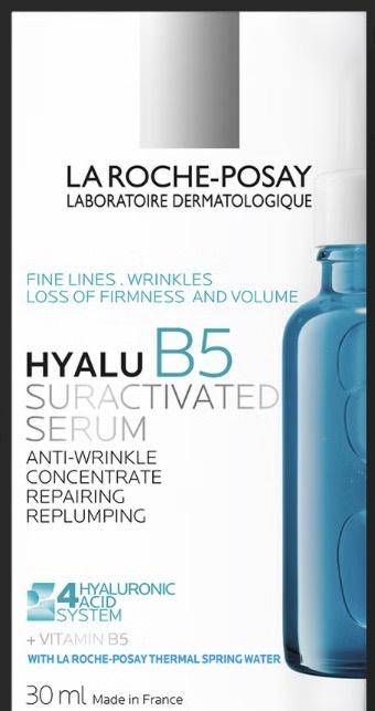Hyalu B5 Suractivated Serum