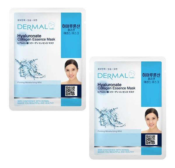 Hyaluronate Collagen Essence Mask
