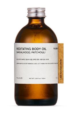 Body Oil
