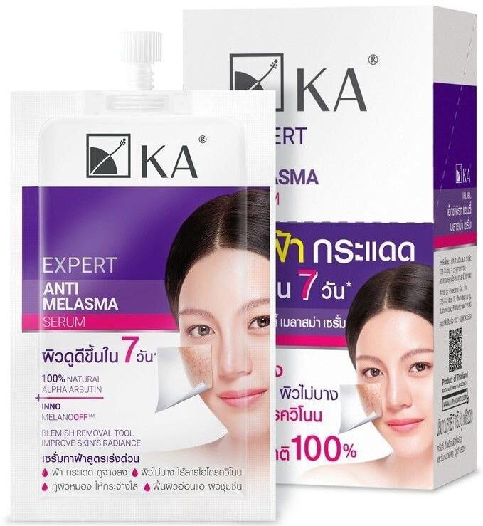 Expert Anti Melasma Serum