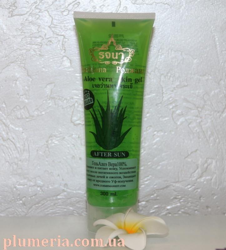 Aloe Vera 100%